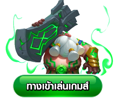 เว็บ ตรง ขั้น ต่ํา 1 บาท